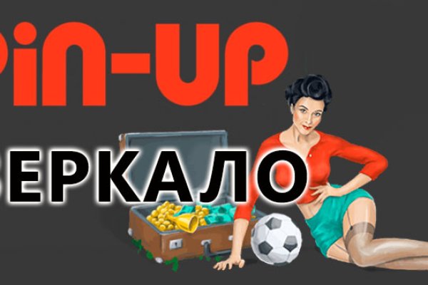 Kraken ссылка krakentor site
