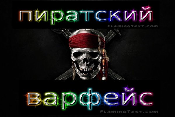Кракен супернет маркет ссылка на сайт тор