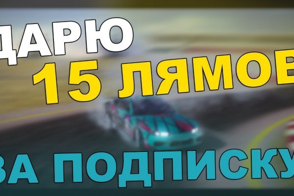 Ссылка кракен супернет маркет