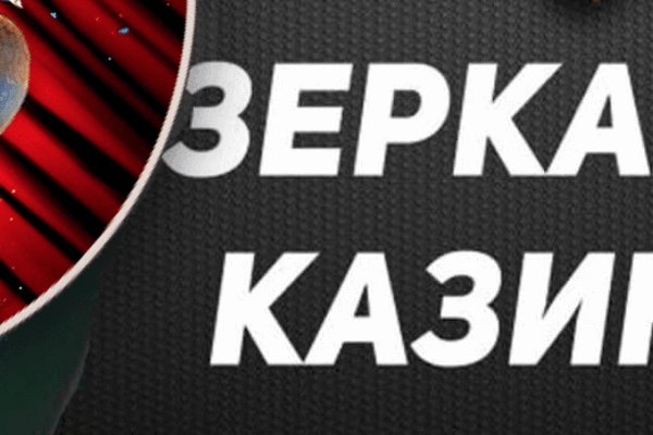 Кракен сайт ссылка онлайн